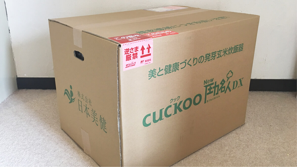 CUCKOO クック New圧力名人DXの外箱